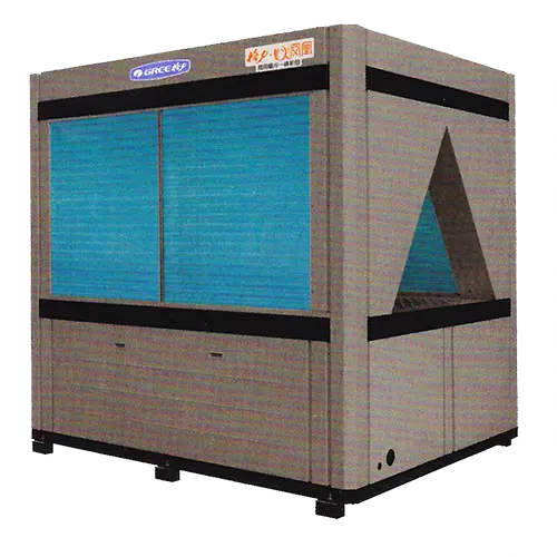 火凤凰系列格力低温商用空气能热泵机组图片