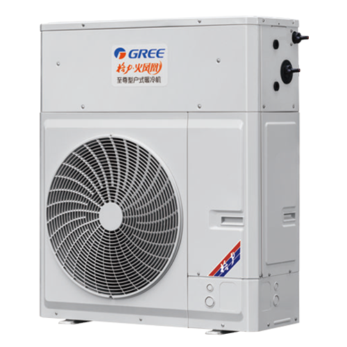 格力空气源热泵采暖机组外观